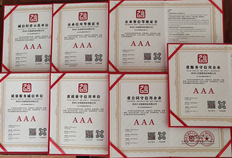 快走絲線切割機床