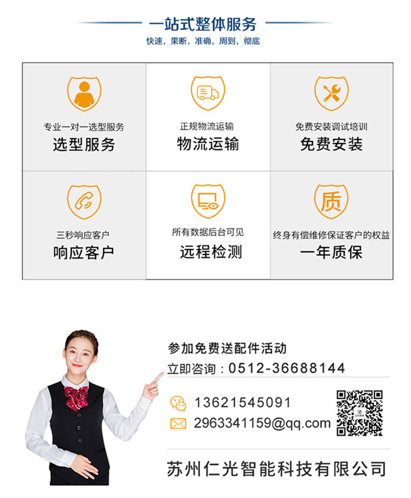 昆山中走絲線(xiàn)切割廠家